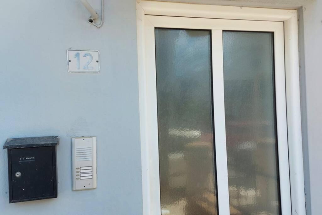 Johny Clara House Apartment